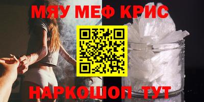 прущий лед Усть-Джегута