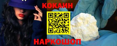 стаф Усть-Илимск