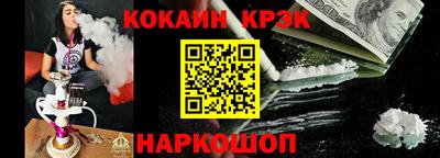 стаф Усть-Илимск