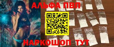 соль ск Уссурийск
