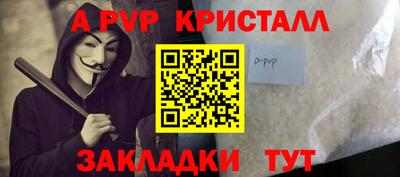 прущий лед Усть-Джегута