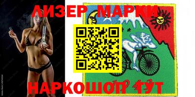 прущий лед Усть-Джегута