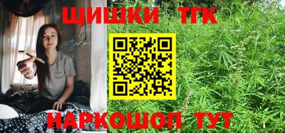 соль ск Уссурийск
