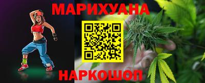 прущий лед Усть-Джегута