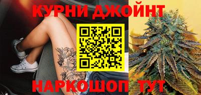 стаф Усть-Илимск