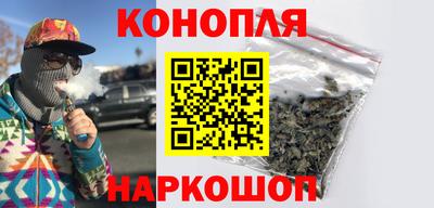 прущий лед Усть-Джегута