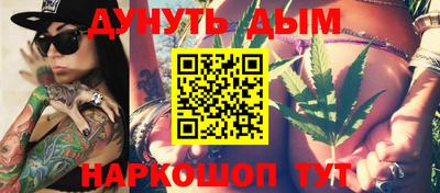 стаф Усть-Илимск