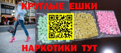 стаф Усть-Илимск