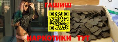 соль ск Уссурийск