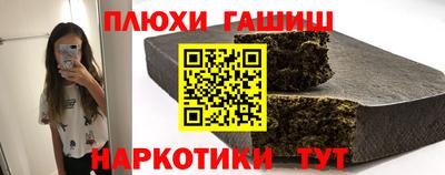 прущий лед Усть-Джегута