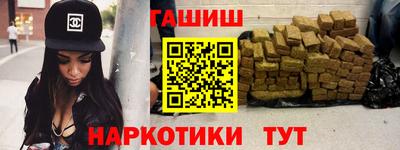 прущий лед Усть-Джегута