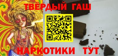 прущий лед Усть-Джегута