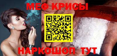 прущий лед Усть-Джегута