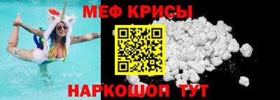 стаф Усть-Илимск