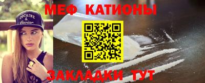 стаф Усть-Илимск