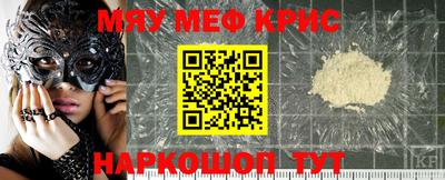 соль ск Уссурийск