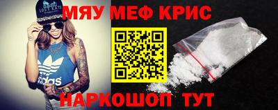 стаф Усть-Илимск