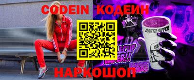 прущий лед Усть-Джегута